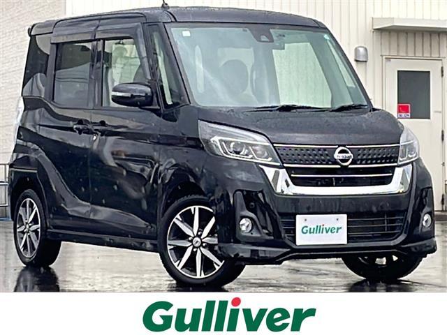 ŹΤߤʤȤʤޤ Сż֤󣴣١õκ߸ˤäȸĤ롪 1