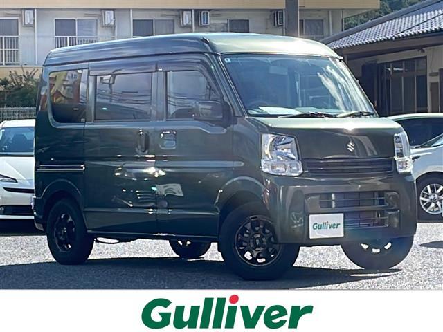 大人気エブリイ! エブリイ入荷!エブリイのことならおまかせ!