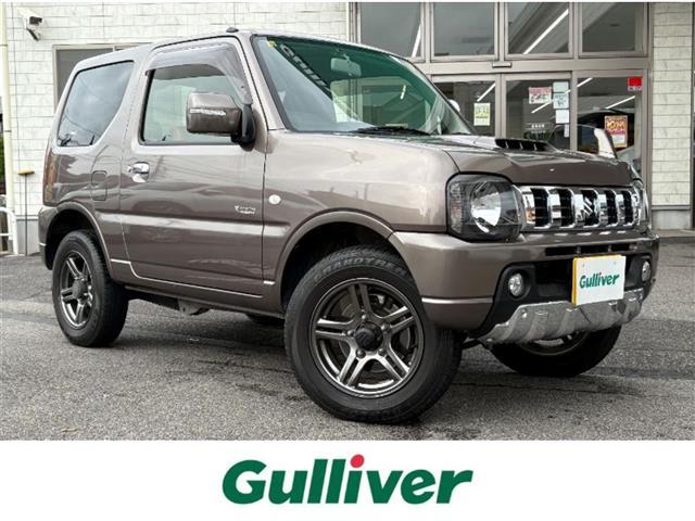 □■当店のみの販売価格となります！■□ ジムニー入荷！ジムニーのことならおまかせ！