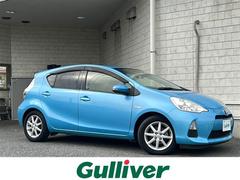 アクア S ワンオーナー 純正ディーラーナビ バックカメラ ABS 横滑り防止装置 盗難防止装置 衝突被害軽減システム ダブルエアバッグ ETC 前後ドライブレコーダー プッシュスタート オートライト 中古車画像