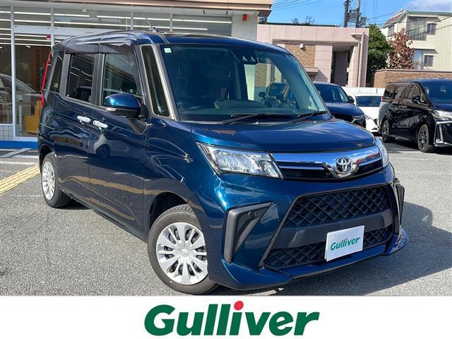 □■当店のみの販売価格となります!■□ ルーミー入荷!ルーミーのことならおまかせ!