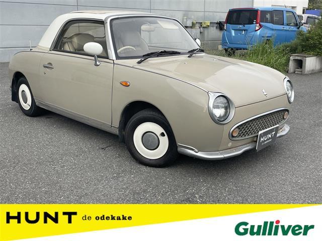 大人気フィガロ! フィガロ入荷!フィガロのことならおまかせ!