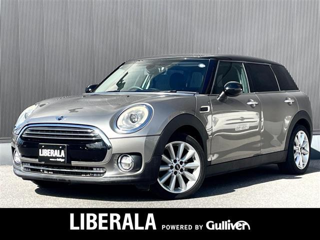 大人気BMW ミニ クラブマン! BMW ミニ クラブマン入荷!BMW ミニ クラブマンのことならおまかせ