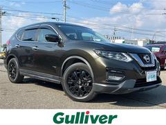 エクストレイル 20Xi エクストリーマーX 中古車画像