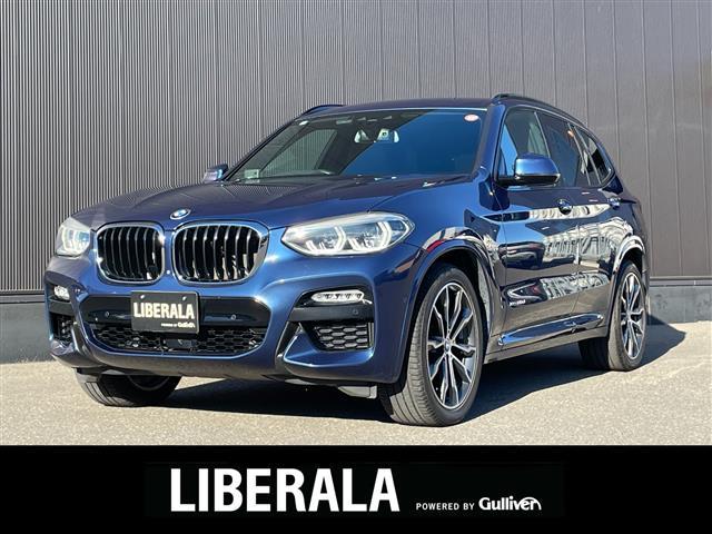 X3(BMW) xDrive 20d Mスポーツ 純正ナビ/フルセグ/全方位モニター/ドライブレコーダー/衝突軽減ブレーキ/アダクティブクルーズコントロール/レザーシート/シートヒーター/パワーシート/純正20インチAW/純正フロアマット/スペアキー 中古車画像