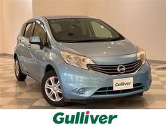 ノート X 純正7インチSDナビ/ワンセグTV/バックカメラ/ETC/プッシュスタート/スマートキー/アイドリングストップ/ABS/純正フロアマット/電動格納ミラー/ヘッドライトレベライザー/ドアバイザー 中古車画像