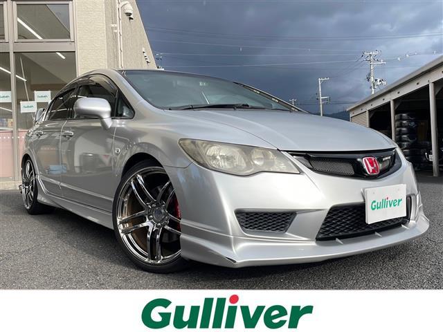 □■当店のみの販売価格となります!■□ ガリバーの中古車は毎日約400台入荷!お探しの在庫がきっと見つかる!