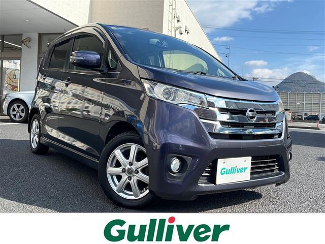 □■当店のみの販売価格となります!■□ ガリバーの中古車は毎日約400台入荷!お探しの在庫がきっと見つかる!