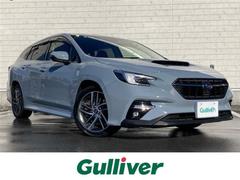 レヴォーグ GT-H EX EyeSight 純正メーカーナビ フルセグTV ETC バックモニター ドライブレコーダー LEDヘッドランプ レーダークルーズコントロール シートヒーター パワーシート パワーバックドア 4WD 中古車画像