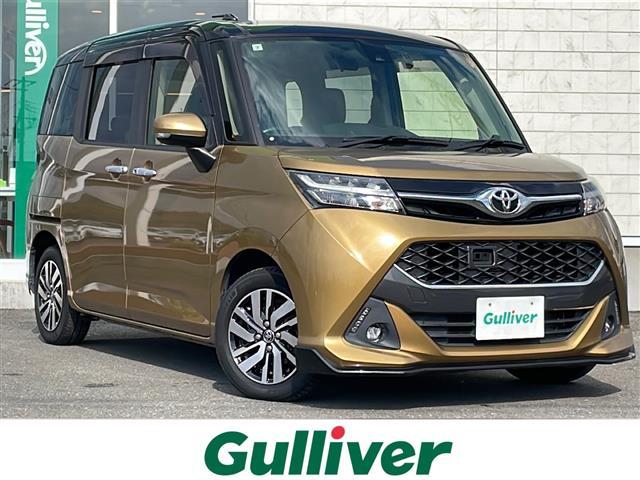 大人気タンク! タンク入荷!タンクのことならおまかせ!