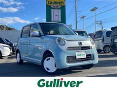 N-ONE スタンダード・Lホワイトクラッシースタイル ☆ワンオーナー☆スマートキー×2☆純正ナビ【VXM-184Ci】☆バックカメラ☆D席/N席シートヒーター☆あんしんパッケージ・シティブレーキアクティブシステム 中古車画像