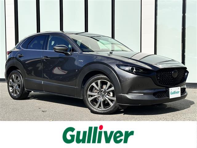 CX−30(マツダ) X Lパッケージ 360°セーフティパッケージ BOSEスピーカー D席パワーシート シートヒーター ステアリングヒーター 電子パーキング オートホールド パドルシフト パワーリアゲート ETC コーナーセンサー 中古車画像