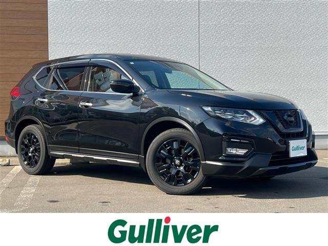 大人気エクストレイル！ エクストレイル入荷！エクストレイルのことならおまかせ！