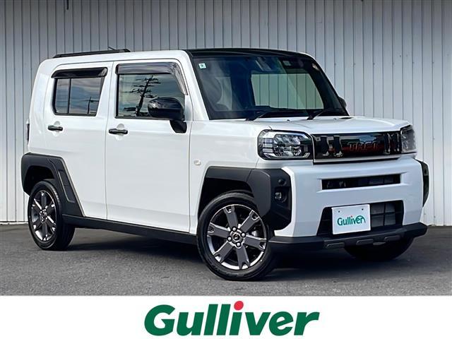 ͵եȡ ե١եȤΤȤʤ餪ޤ 1