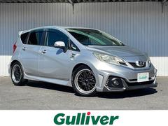 ノート ライダー 社外17インチアルミ インパルエアロ 保証書・取説 中古車画像