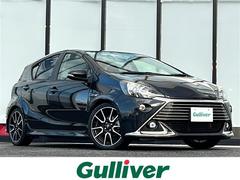 アクア G G’s クルコン/純正ナビ//ドラレコ/ハーフレザーシート/バックカメラ/横滑り防止装置/LEDオートライト/フォグランプ/ステアリングスイッチ/ビルトインETC/純正AW/純正フロアマット/スマートキー 中古車画像