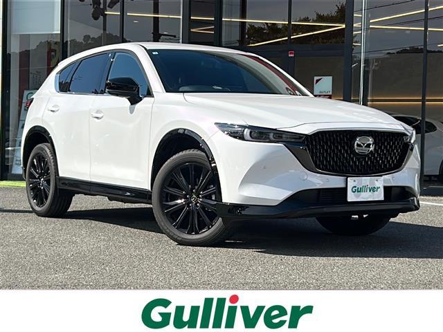 大人気CX-5! CX-5入荷!CX-5のことならおまかせ!