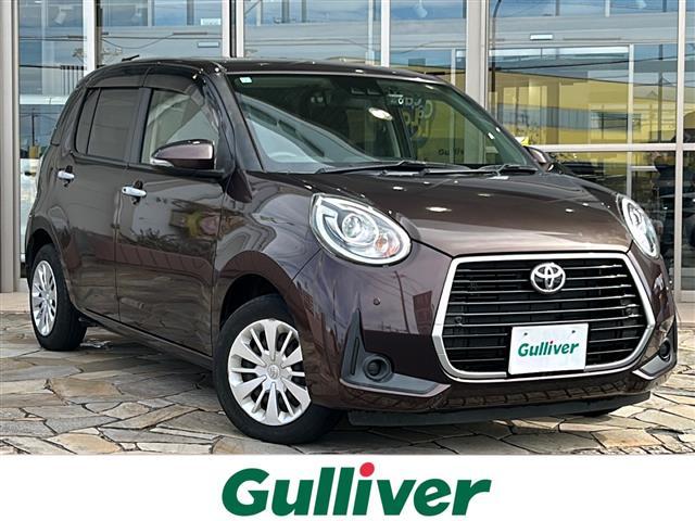 ȥ西 ѥå ⡼ʥӡͷڸɻ