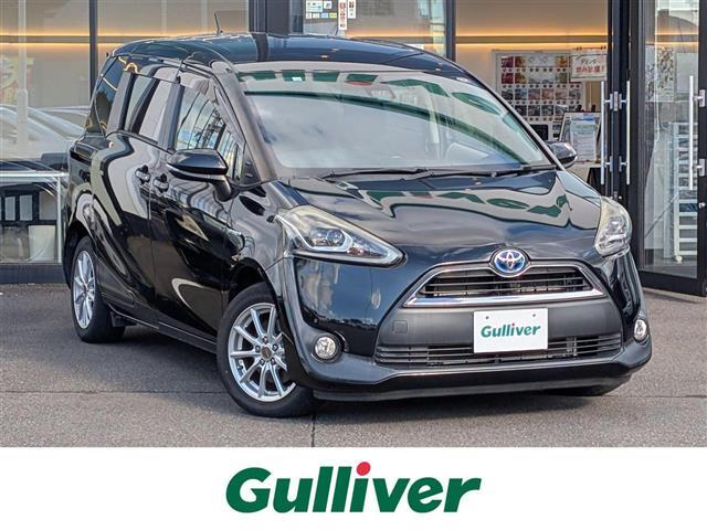 大人気シエンタ ハイブリッド! シエンタ ハイブリッド入荷!シエンタ ハイブリッドのことならおまかせ!