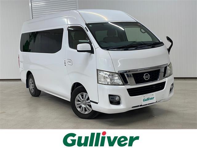 大人気NV350キャラバン! NV350キャラバン入荷!NV350キャラバンのことならおまかせ!