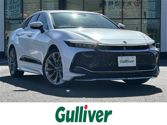 ͵饦󡡥Сˤޤ 饦󡡥Сõʤ顢߿Źء 1