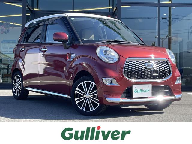 ͵㥹ȡ 㥹١㥹ȤΤȤʤ餪ޤ 1