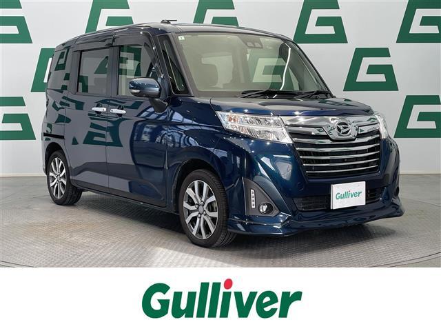 ͵ȡ롪 ȡ١ȡΤȤʤ餪ޤ 1