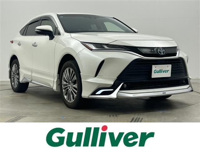 ͵ϥꥢϥ֥åɡ ϥꥢϥ֥å١ϥꥢϥ֥åɤΤȤʤ餪ޤ 1