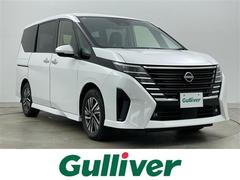 セレナ e-パワー ハイウェイスターV 純正12.3インチディスプレイオーディオ 両側電動スライド アラウンドビューモニター レーダークルーズコントロール ETC2.0 LED 社外ドライブレコーダー ワイヤレス充電 デジタルインナーミラー 中古車画像