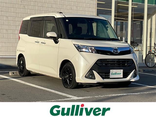 ͵ȡ롪 ȡ١ȡΤȤʤ餪ޤ 1