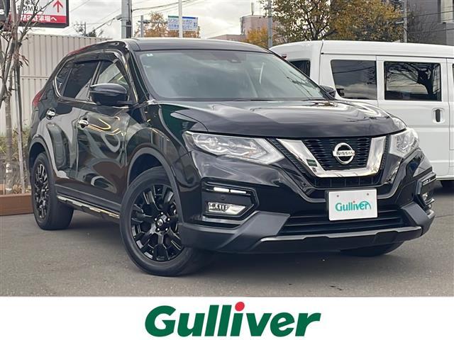 大人気エクストレイル！ エクストレイル入荷！エクストレイルのことならおまかせ！