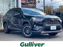 RAV4 G Zパッケージ 寒冷地仕様・バックカメラ・コーナーセンサー・レーンキープアシスト・レーダークルーズコントロール・デジタルインナーミラー・ブラインドスポットモニター・パワーシート・レザーシート・パワーバックドア 中古車画像