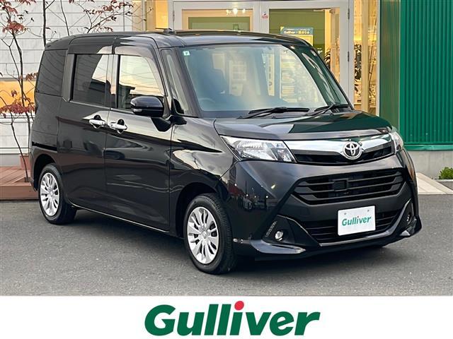 ͵󥯡 ١󥯤ΤȤʤ餪ޤ 1