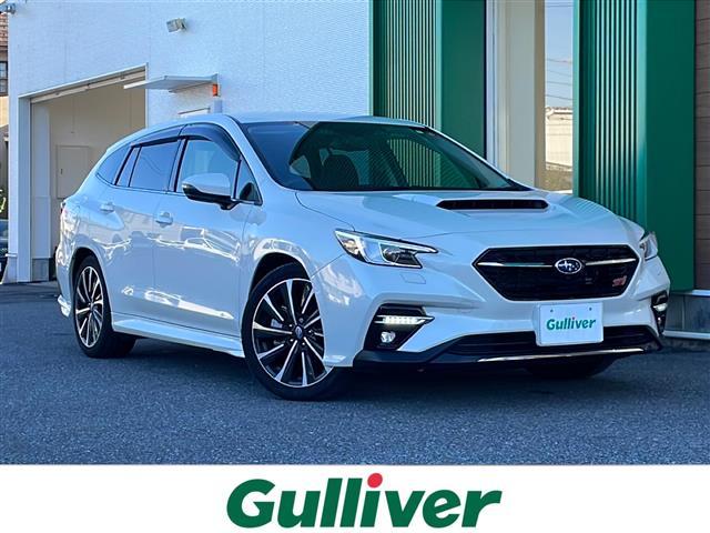 大人気レヴォーグ! レヴォーグ入荷!レヴォーグのことならおまかせ!