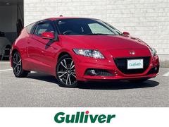 CR-Z αマスターレーベル 純正ナビ Bluetooth フルセグTV CD DVD AM FM クルーズコントロール パドルシフト ハーフレザー スマートキー ETC ステアリングリモコン 純正フロアマット ドアバイザー 中古車画像