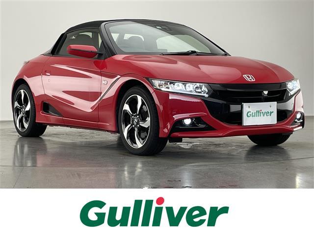 S660(ホンダ) α ディスプレイオーディオ バックカメラ 衝突軽減 ETC 禁煙 Bluetooth 黒ハーフレザー HDMI パドルシフト LEDオートライト USBポート アイドリングストップ プッシュスタート 中古車画像