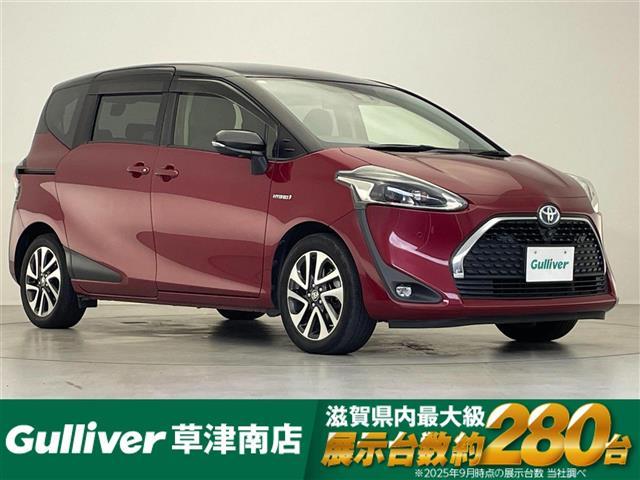 ◇当店以外で購入される場合は別途費用が発生致します。 ◆販売はご来場いただける一般のお客様を優先させていただきます。