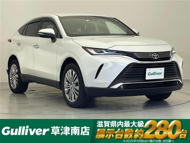 ŹʳǹѤȯפޤ Ϥ줤̤Τͤͥ褵Ƥޤ 1