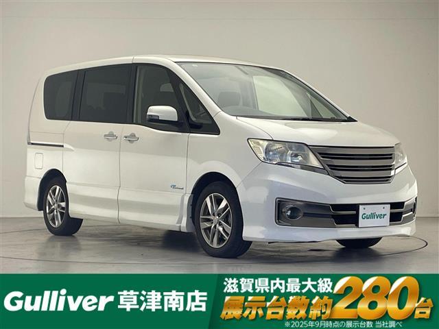 大人気セレナ! セレナ入荷!セレナのことならおまかせ!