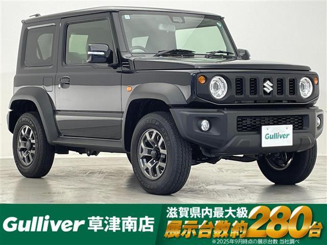 ジムニーシエラ(スズキ) ＪＣ　禁煙車／Aftermarket９型ナビ／バックカメラ／４ＷＤ／クルーズコントロール／レーンキープアシスト／衝突軽減ブレーキ／ヒルディセントコントロール／リアソナー／ＬＥＤ／オートマチックハイビーム／ビルトインＥＴＣ 中古車画像