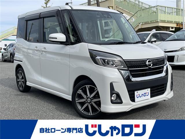 ϸޤϥȥѻβʤǤ ҥ󤴴˾Ӥλݤդ 1