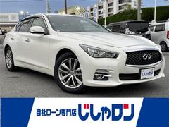 スカイライン 200GT-t 200GT-t・純正メーカーナビ(フルセグTV/DVD/CD/USB/BTオーディオ)・ステアリングリモコン・全方位カメラ・ETC・クルーズコントロール・ハーフレザーシート 中古車画像