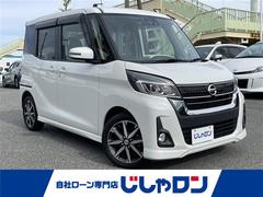 ǥ롼ϥǥܡ꡼ʥӡʥե륻ԣ֡ģ֣