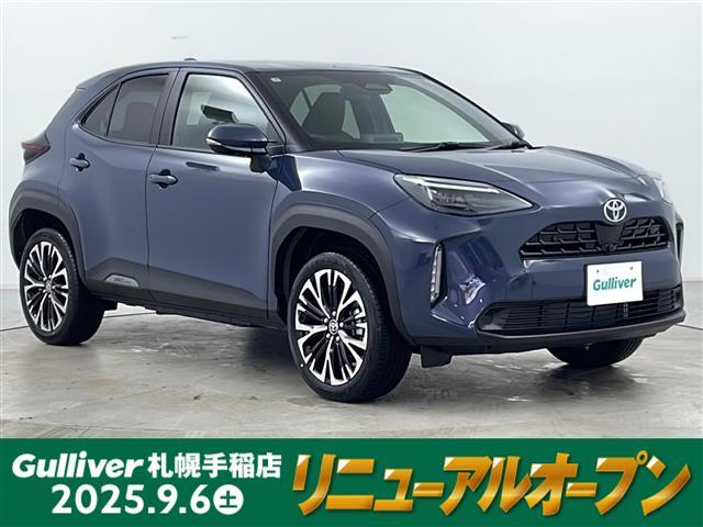 ͵ꥹϥ֥åɡ ꥹϥ֥å١ꥹϥ֥åɤΤȤʤ餪 1