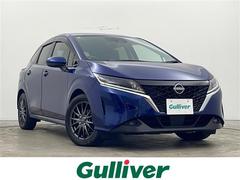 ノート X FOUR 純正ナビ 全方位カメラ 衝突被害軽減防止ブレーキ 前後コーナーセンサー 横滑り防止装置 レーンキープアシスト ミラー一体型ドラレコ ETC 前席シートヒーター ステアリングヒーター スペアキー 中古車画像