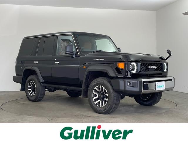 大人気ランドクルーザー! ランドクルーザー入荷!ランドクルーザーのことならおまかせ!