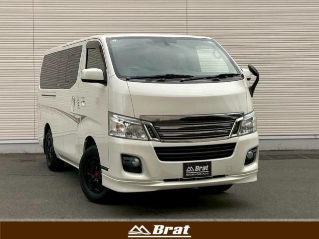 大人気NV350キャラバン! NV350キャラバン入荷!NV350キャラバンのことならおまかせ!