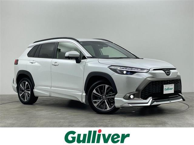 ȥ西 饯 ϥ֥åɡڡʥӡǥꥹ