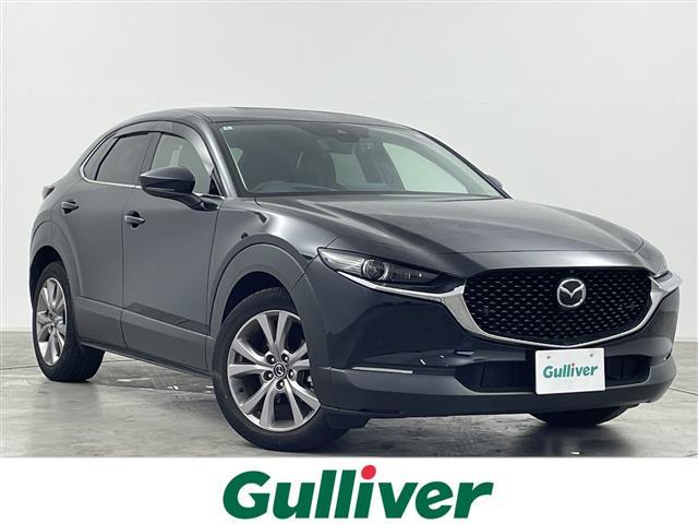 CX−30(マツダ) 20S プロアクティブ ツーリングセレクション 純正8.8型ナビ 全周囲カメラ 電動リアゲート パワーシート 前後ドラレコ ビルトインETC アダプティブクルーズコントロール BSM 衝突被害軽減ブレーキ シートヒーター LEDライト 禁煙車 中古車画像