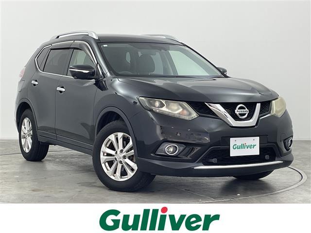 エクストレイル(日産) 20X エマージェンシーブレーキパッケージ 純正ナビ 全周囲カメラ シートヒーター 電動リアゲート 衝突被害軽減ブレーキ クルーズコントロール ETC 革巻きステアリング ルーフレール パートタイム4WD LEDライト スマートキー 禁煙車 中古車画像